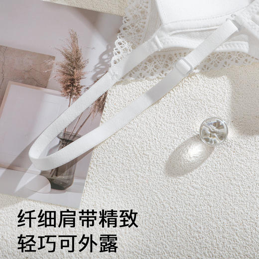 A2--💟【A-C】【法式三角杯】性感网纱蕾丝小胸聚拢不空杯夏薄款美背内衣女文胸  粉鸢星动 商品图8