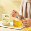 【积分兑换】20包 *江中食疗晨清饮植物饮品125mL/包 2026年2月生产/保质期12个月 商品缩略图3
