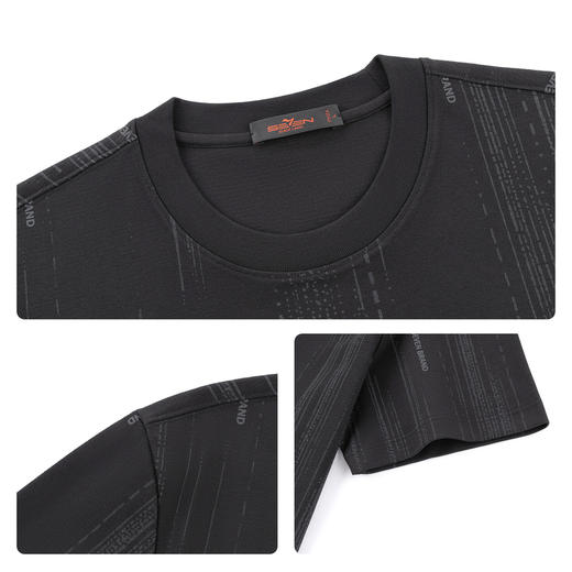 【印花T恤】柒牌短袖T恤男装2026夏季新款圆领休闲柔软舒适上衣 130T72160 商品图3