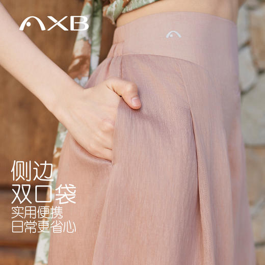 爱暇步禅意棉麻瑜伽裤薄款2026新款内观流宽松显瘦高腰垂坠阔腿裤 商品图4