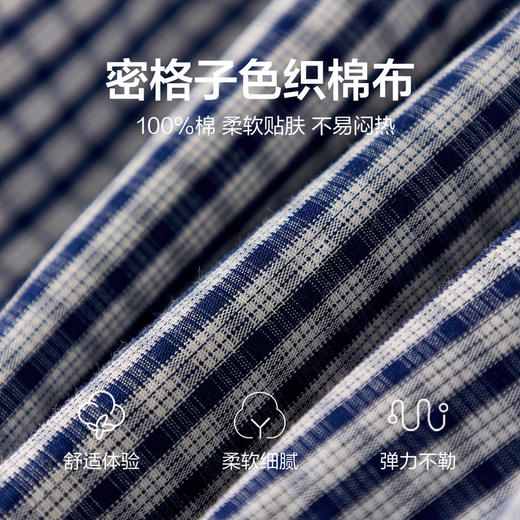 笛莎Deesha 2026年夏季新款小童女童U日常生活连衣裙连衣裙 商品图3