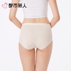 都市丽人内裤女士内裤锦氨内裤一体美臀内裤LKC5D6 商品缩略图2