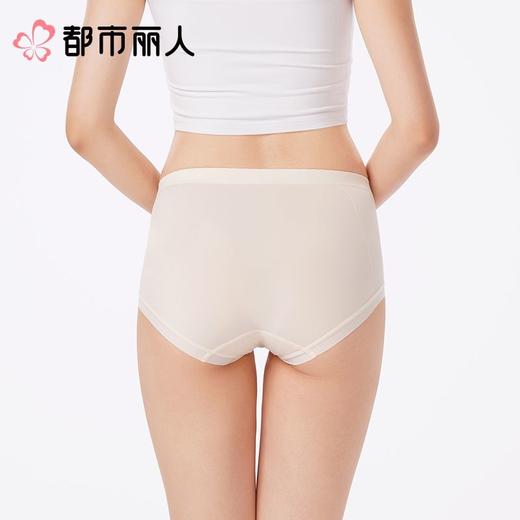 都市丽人内裤女士内裤锦氨内裤一体美臀内裤LKC5D6 商品图2