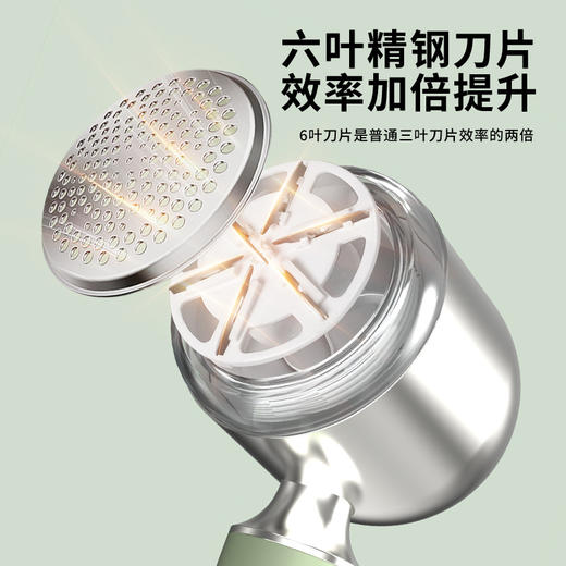 【去球粘毛二合一！吸剃一体】家用充电式剃毛器衣服修剪器充电剃毛器衣服毛球器电动除毛器。xa 商品图3