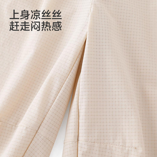 英氏儿童裤子女童夏季凉感防晒速干长裤百搭休闲卫裤YRKCJ2S052A 商品图2