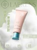 LABRENS积雪草肌肤控油祛痘套装 商品缩略图1