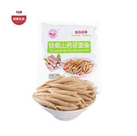 优选|铁棍山药莜面鱼鱼 Q弹软糯 爽滑劲道 低脂饱腹  220克*4袋