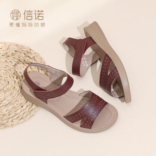 信诺妈妈凉鞋女2026夏季新款平底女鞋不累脚真皮软底舒适中老年鞋6L618-56 商品图3