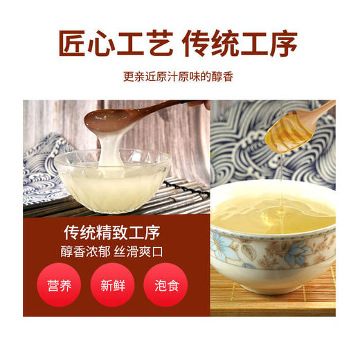 湖北钟祥梅山农耕正宗葛根粉500g罐装天然葛根粉营养早餐粉无添加 商品图3