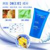 凯伊秀悦优赋颜去角质凝胶 商品缩略图4
