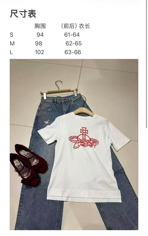 原单新款T恤 商品图8