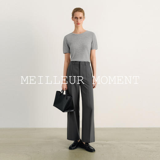 【商场同款】麦檬夏梭织长裤5F5251003 商品图1