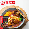 海底捞 清油麻辣烫 调味料 220g/袋 商品缩略图4