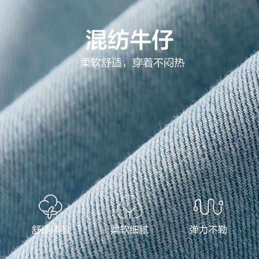 笛莎Deesha 2026年夏季新款中童女童牛仔裤裤子 商品图3