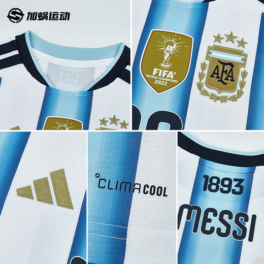 SFS阿迪达斯2026阿根廷主场大童球迷版梅西印号球衣足球服 KA8115 商品图2