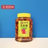 玉龙田木瓜脆木瓜丝香辣腌菜开胃菜下饭菜小零食罐装广西桂林特产 商品缩略图4