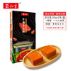 蜀九香小方块牛油火锅底料中辣80g*2粒独立装干锅冒菜串串可用 /粮油调味 /调味品 /火锅底料/蘸料 商品缩略图1