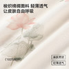 【120-165】【可可鸭】女童夏季薄款灯笼裤 商品缩略图3