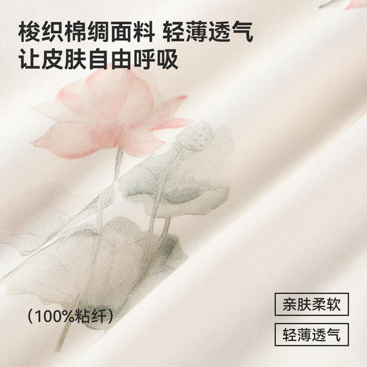 【120-165】【可可鸭】女童夏季薄款灯笼裤 商品图3