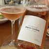 Pierre Gerbais Grains de Celles Rosé 哲别桃红香槟 750ml 商品缩略图2