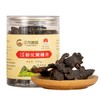正龙名居九蒸九晒九制新化多花黄精即食泡水泡酒煲汤健康养生 商品缩略图4