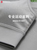 《5送2 10送5》哈瓦塔无尺码九分裤一码通短袖带胸垫 商品缩略图3