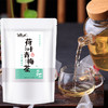 佳藕天成 荷叶青梅茶 60g 商品缩略图0