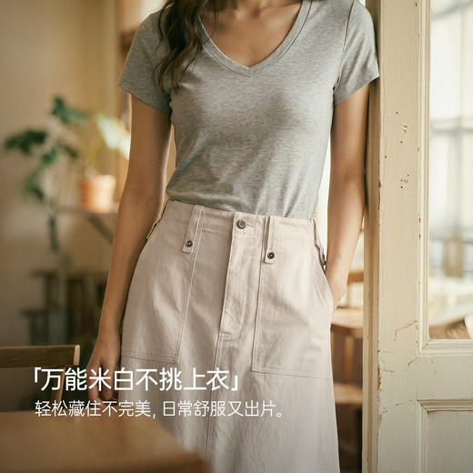 马登复古米白色高腰垂感显瘦休闲A字版后开叉直筒工装半身裙女士 商品图4