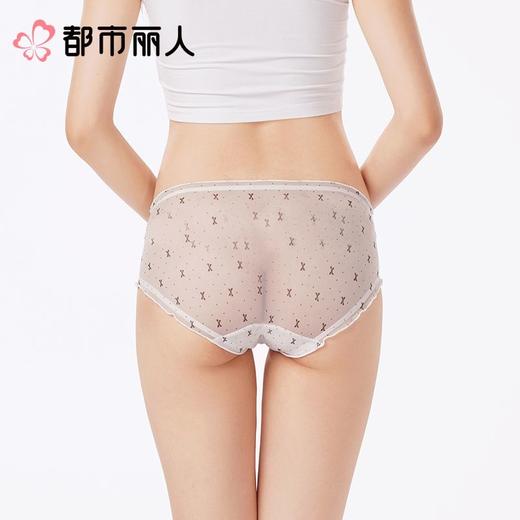 都市丽人内裤女士内裤蕾丝内裤蕾丝网布内裤LKC3M5 商品图2