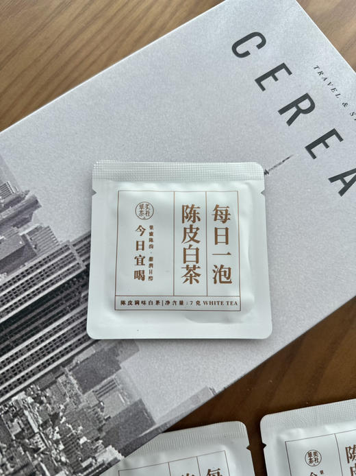 【陈皮白茶】1+1大于2的美妙滋味碰撞！ 商品图1