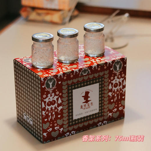 龙里现炖燕窝~全年套餐月付制 商品图0