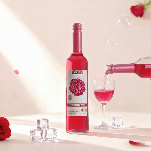 【伊知牛】高明红·玫瑰醋650ml（2026年5月17日到期） 商品图1