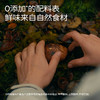 【重磅返场】松茸香菇酱 真材实料0添加 大颗粒香菇 一口超满足 万能拌饭酱 口感咸鲜适中 不挑嘴 拌饭拌面配粥 商品缩略图1