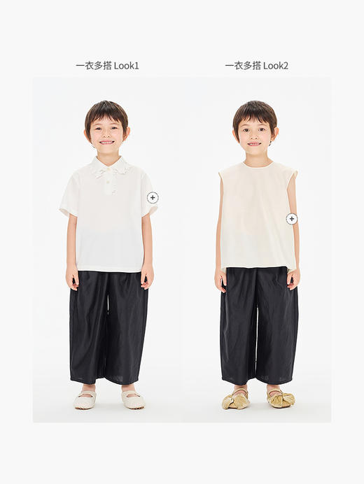 jnby   26年夏款  长裤  1Q4E11880 商品图6