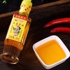 灵佳源山胡椒油特产一滴香贵州湖南木姜子油纯正山苍子油调料油 商品缩略图1