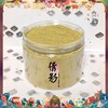 倩影香粉 商品缩略图0