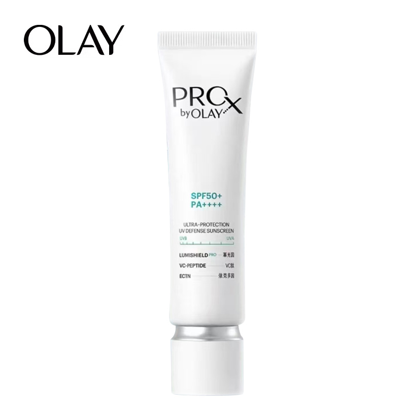 OLAY大师防晒SPF50+精华防晒乳50ml