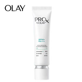 OLAY大师防晒SPF50+精华防晒乳50ml