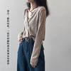 裁缝学苑AS652针织开衫外套纸样女装外搭圆领长袖上衣服装打板 商品缩略图4