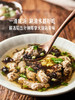 MM 山姆 澳洲和牛牛肉滑 1.2kg 商品缩略图3