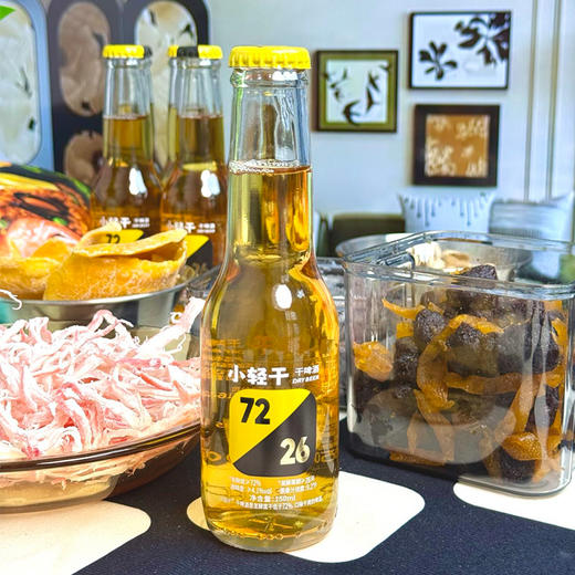 小轻干·干啤酒 商品图1