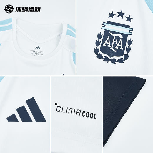 SFS阿迪达斯2026世界杯阿根廷短袖训练服 JY7029 商品图2