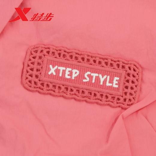 6楼特步运动女士锦纶柔滑微皱梭织长裤974228560135水红色 商品图5