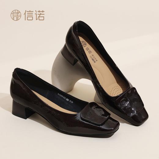 信诺妈妈鞋粗跟通勤单鞋女真皮方头中老年一脚蹬皮鞋2026春季新款X6C097-51 商品图8
