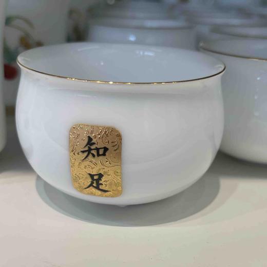 冰种富贵主人杯 商品图6