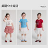 笛莎Deesha 2026年夏季新款小童女童图案TT恤 商品缩略图2