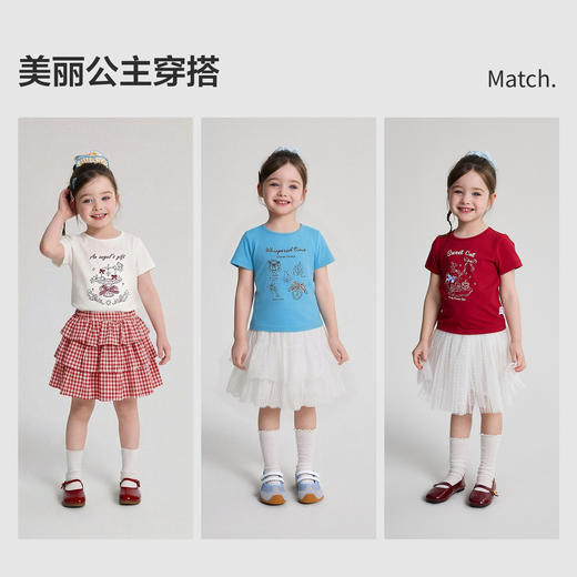 笛莎Deesha 2026年夏季新款小童女童图案TT恤 商品图2