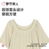 都市丽人睡衣女士睡衣薄家居服罗纹布睡衣女士棉质短袖裙女装睡裙LHC6C9 商品缩略图4