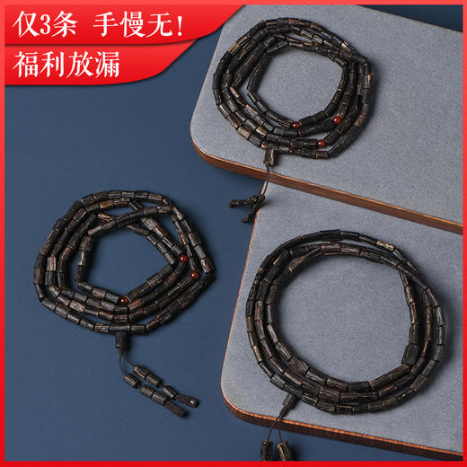 天然加里曼丹沉香/SP12469 商品图0