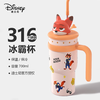 积分免费兑：迪士尼（Disney）尼克公仔冰霸保温杯疯狂动物城316不锈钢带吸管700ml 商品缩略图3